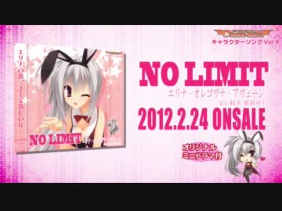 人気の エリナ オレゴヴナ アヴェーン 動画 12本 ニコニコ動画