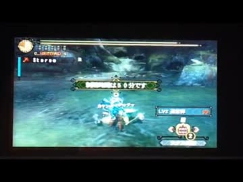 Mh3g 港 7 陸をも統べる海の王 ヘビィボウガン 3分38秒 ニコニコ動画