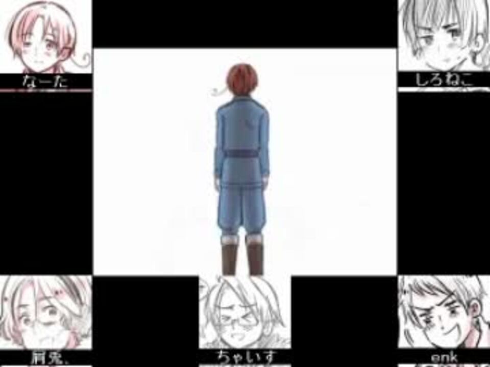 ヘタ鬼派生 七色のヘタ鬼動画を合わせてしまった 三次創作 ニコニコ動画