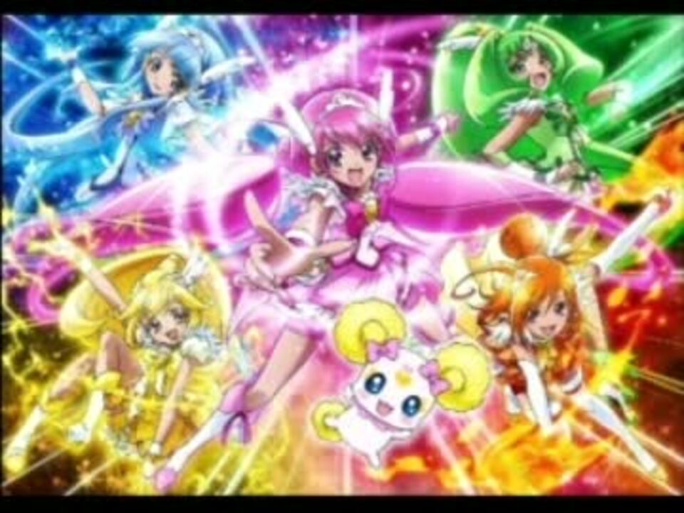 人気の Let S Go スマイルプリキュア 動画 144本 ニコニコ動画