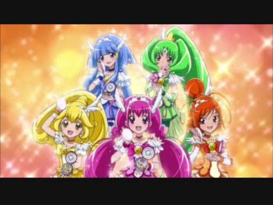 スマイルプリキュア 関連cm 2 スマイルパクト キュアデコレクション ニコニコ動画