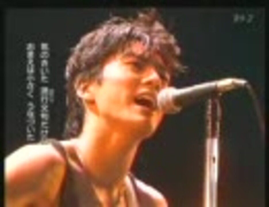 尾崎豊 ダンスホール ニコニコ動画