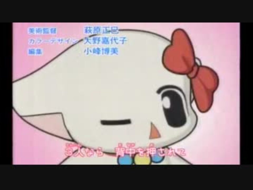 見てきたアニメのop Edパート１ ニコニコ動画