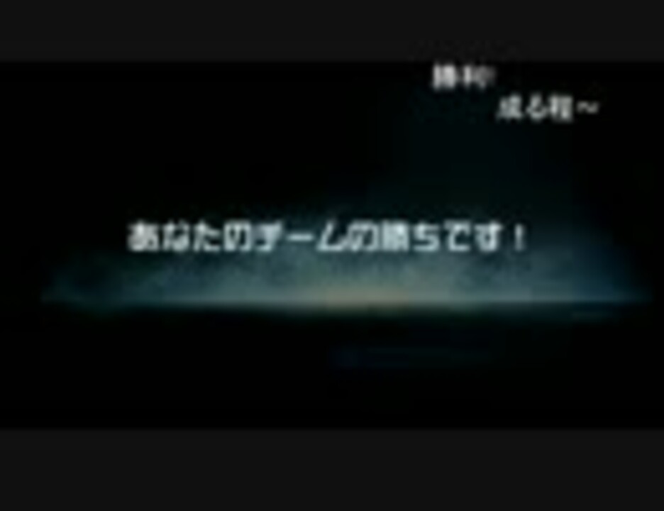 Ngc バトルフィールド3 生実況 第７回 1 2 ゲーム 動画 ニコニコ動画