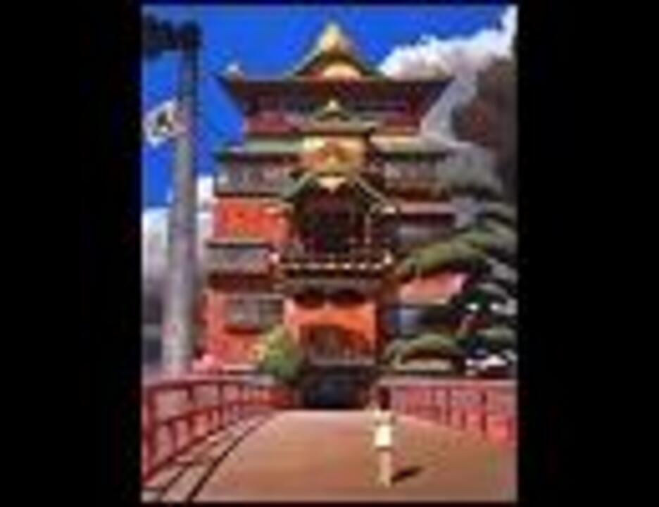 人気の 平原綾香 ふたたび 動画 2本 ニコニコ動画