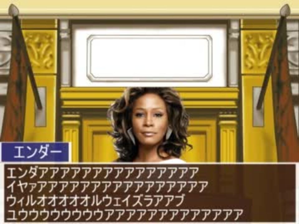 人気の エンダーの人 動画 109本 3 ニコニコ動画