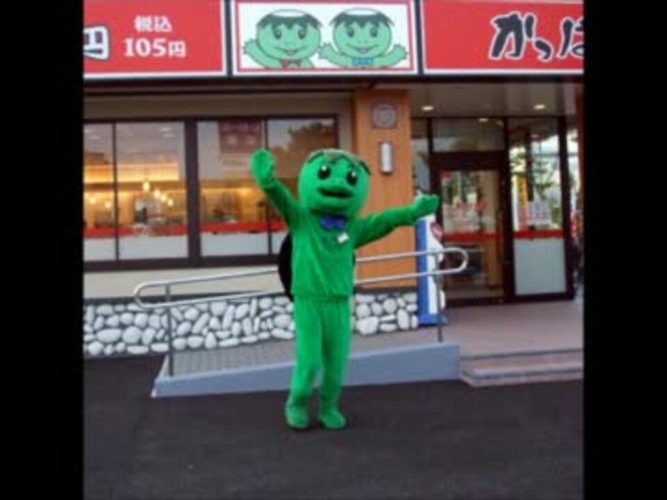 人気の Cmｿﾝｸﾞ 動画 1 855本 41 ニコニコ動画