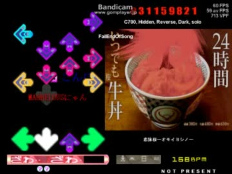 閃霊 Niconico ニコニコ