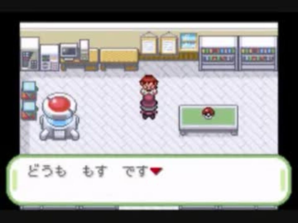 人気の ﾎﾟｹｯﾄﾓﾝｽﾀｰﾍﾞｶﾞ 動画 669本 ニコニコ動画