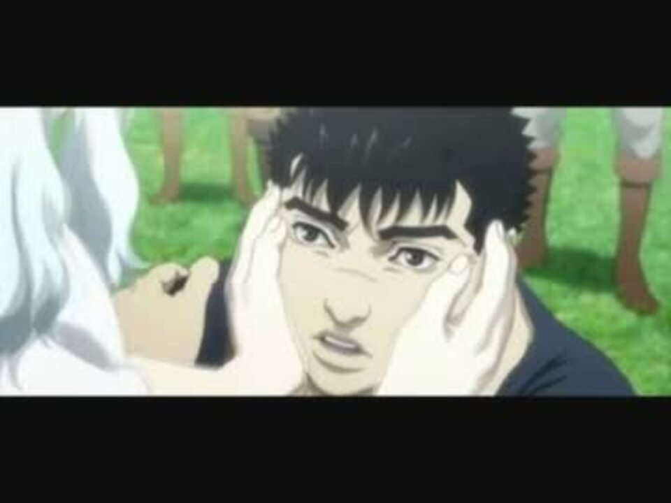 鷹の爪 我等 鷹の団 ベルセルク ニコニコ動画