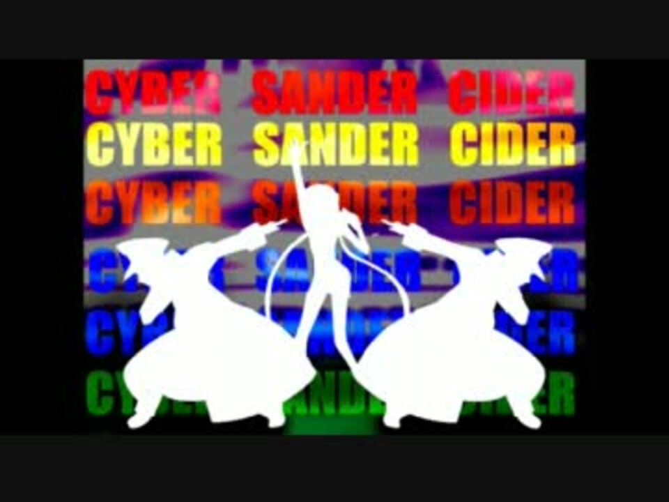 人気の カミツレ 動画 105本 3 ニコニコ動画