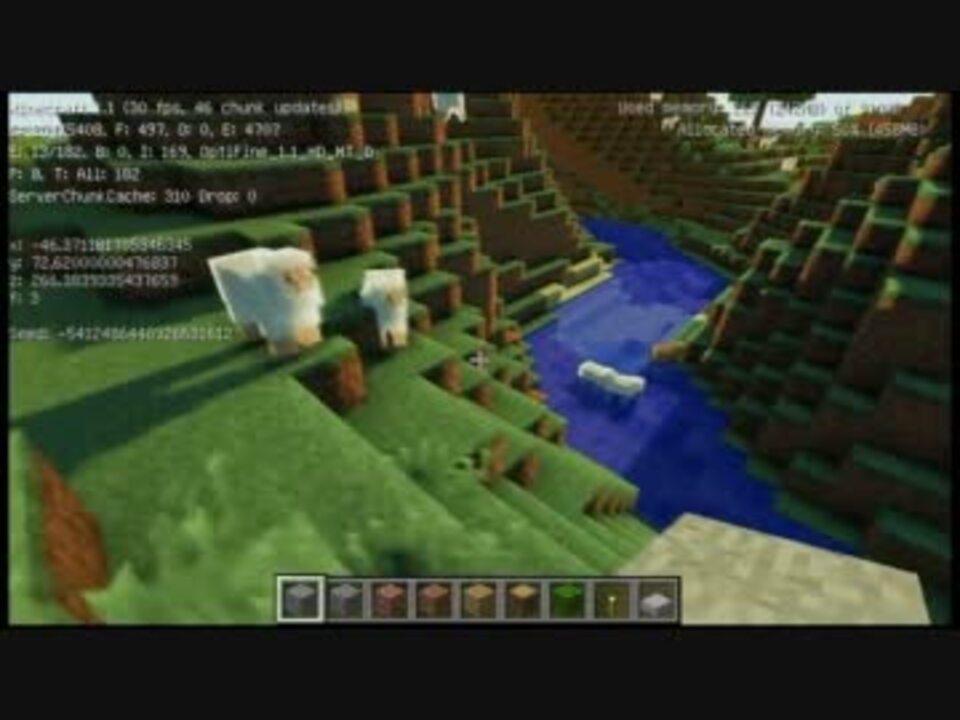 Minecraft Core 2 Duoで影mod テスト ニコニコ動画