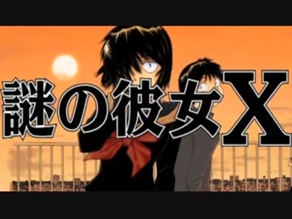 人気の 夢使い 動画 38本 ニコニコ動画