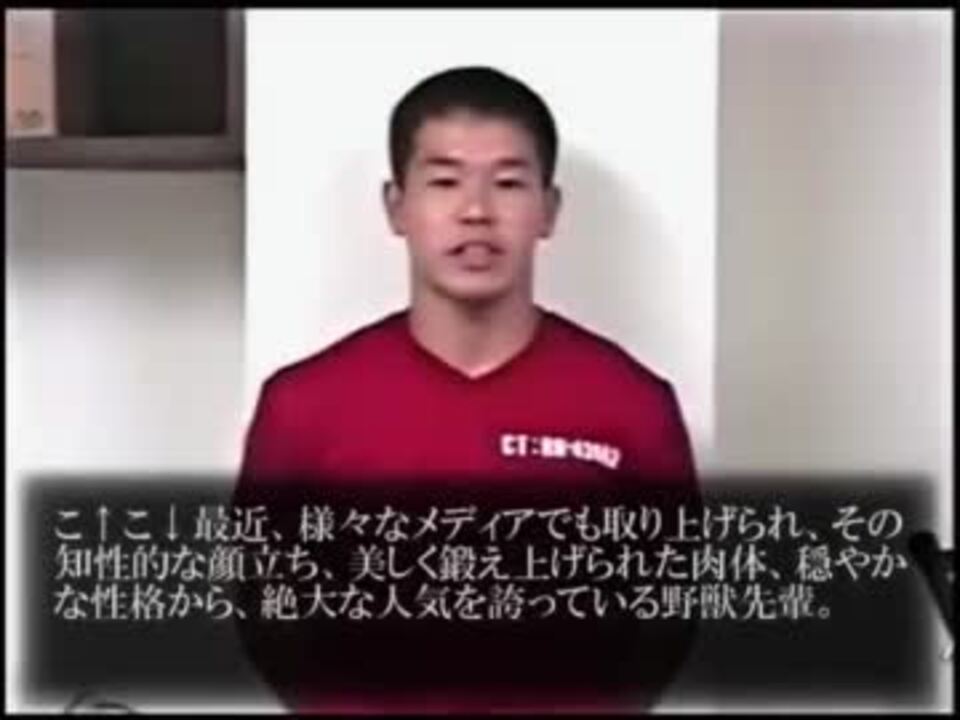 野獣先輩鎧黒竜 サイバー ダーク ドラゴン説 Mp4 ニコニコ動画