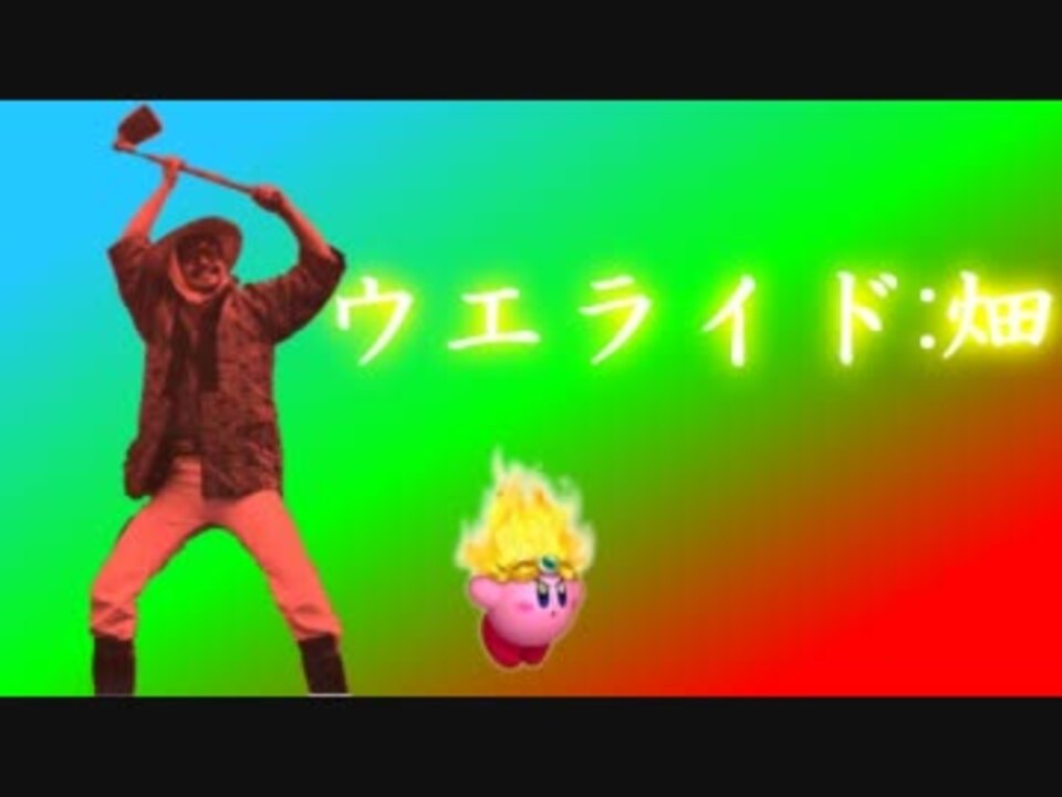 人気の 音楽 吉幾三 動画 1 965本 25 ニコニコ動画