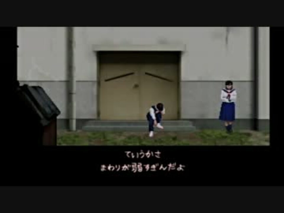 夕闇通り探検隊 - テレビゲーム