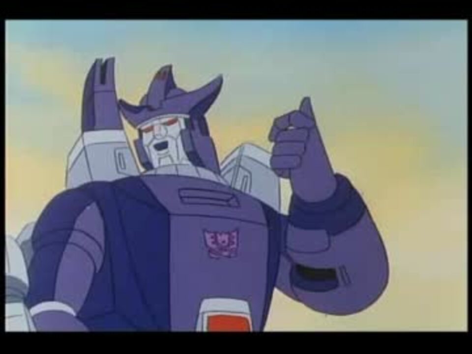 トランスフォーマー 2010 6話 2/3 - ニコニコ動画