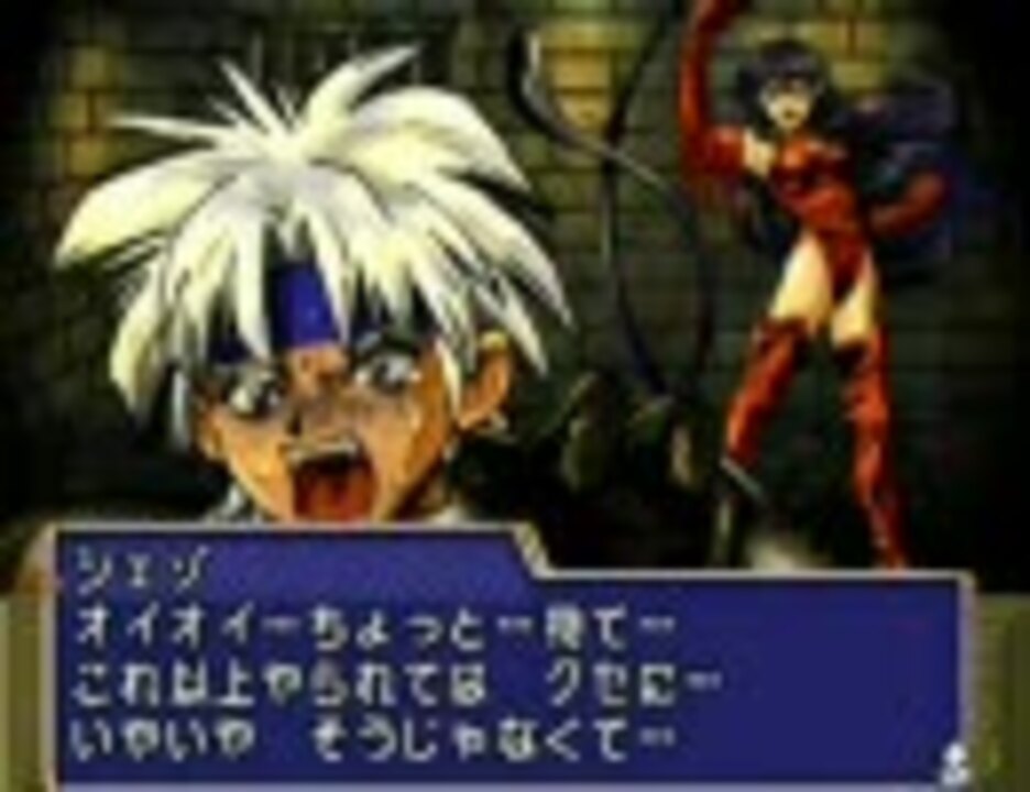 歌ってみた+MAD】灼熱のファイヤーダンス(ダイエー)【魔導物語