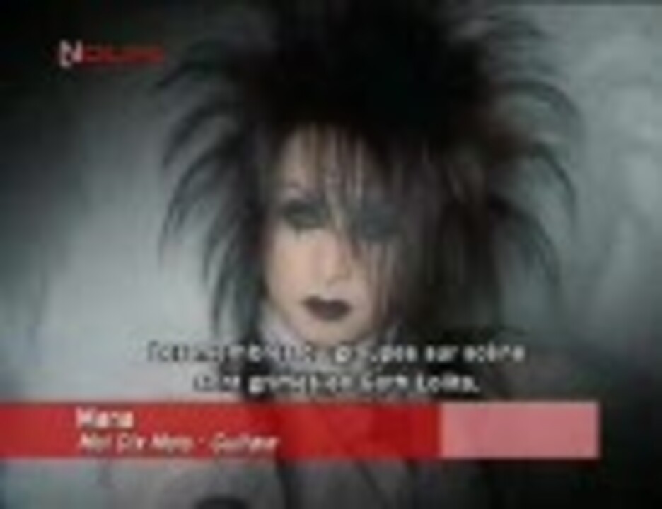 Moi dix Mois Mana様インタビュー - ニコニコ動画