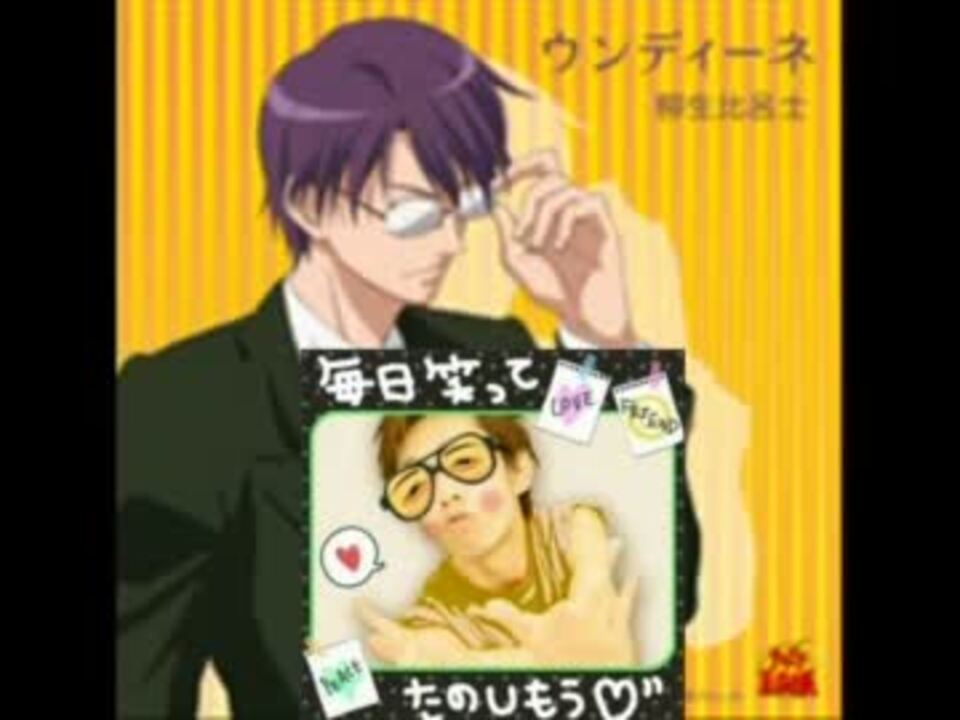 人気の テニスの王子様 レーザービーム 動画 3本 ニコニコ動画
