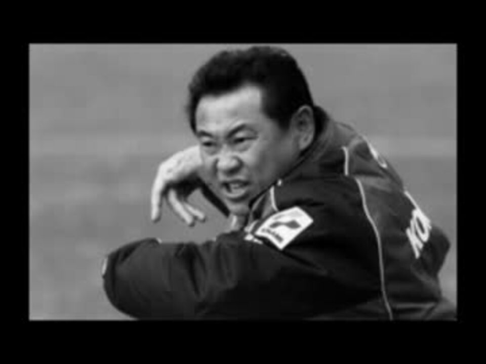 ゆっくり 三浦知良伝説 ４ ウイイレ12 ニコニコ動画