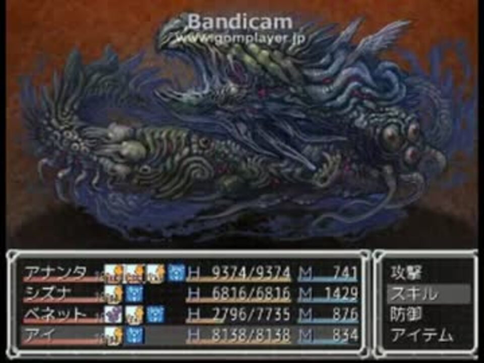  95 
