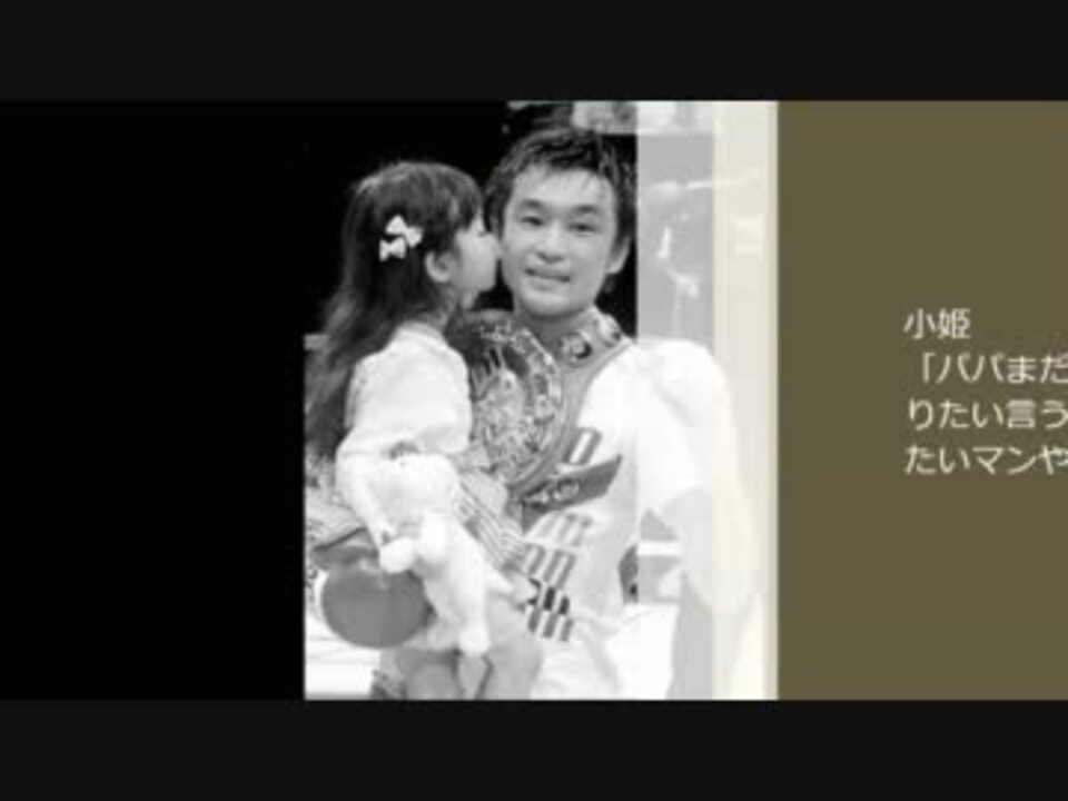 人気の ノニト ドネア 動画 99本 3 ニコニコ動画