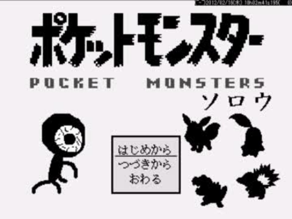 人気の Mono96 動画 227本 6 ニコニコ動画