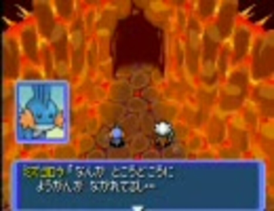 人気の モンスターハウス 赤の救助隊 動画 4本 ニコニコ動画