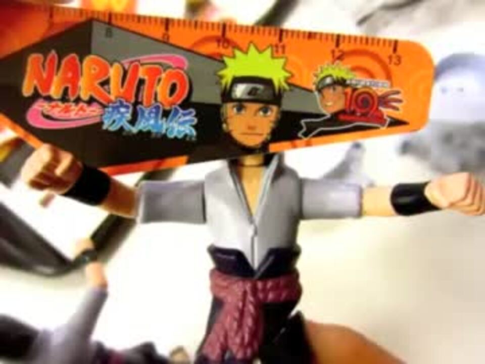 人気の ナルト ハッピーセット 動画 12本 ニコニコ動画