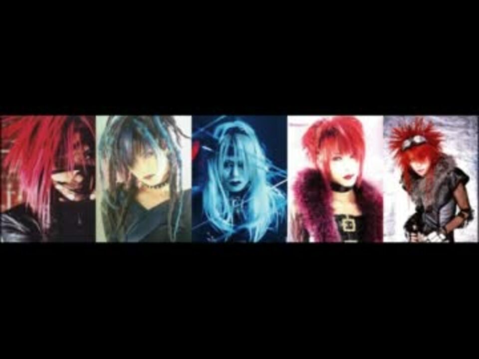 DIR EN GREY 楽屋 のれん【新品未開封・非売品】の+