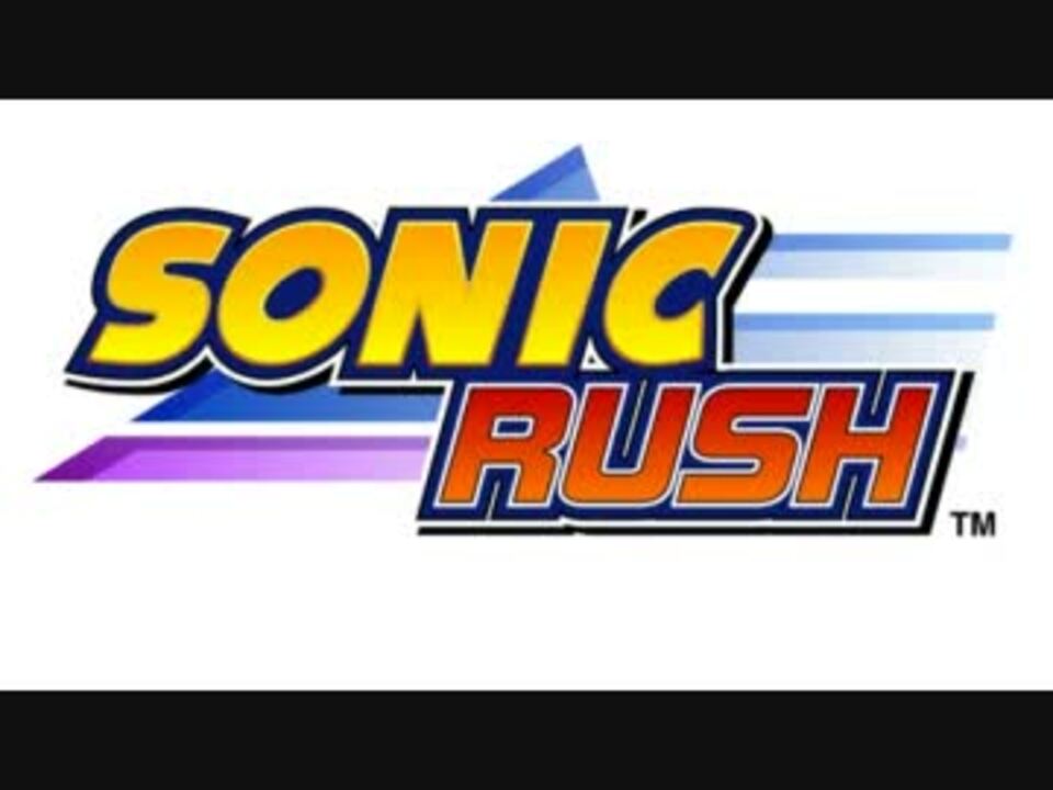 Back 2 Back Cd Version Sonic Rush Music Extended ニコニコ動画
