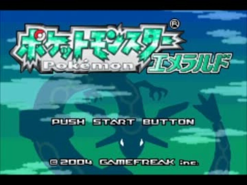 ポケットモンスター アルタイル シリウス ベガ 萌えっ娘もんすたぁ