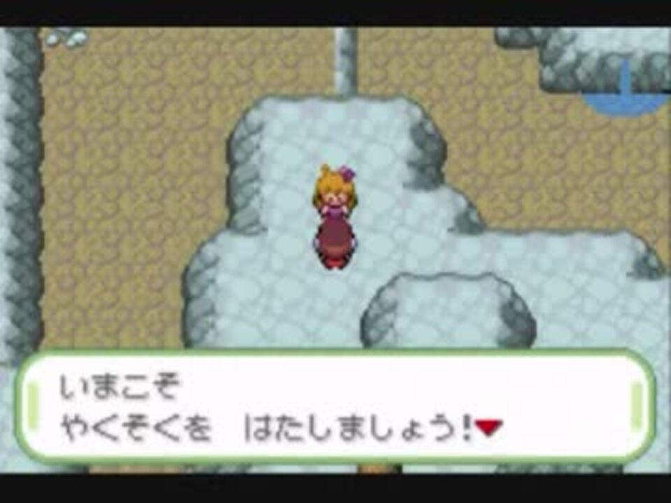 人気の ﾎﾟｹｯﾄﾓﾝｽﾀｰﾍﾞｶﾞ 動画 669本 17 ニコニコ動画