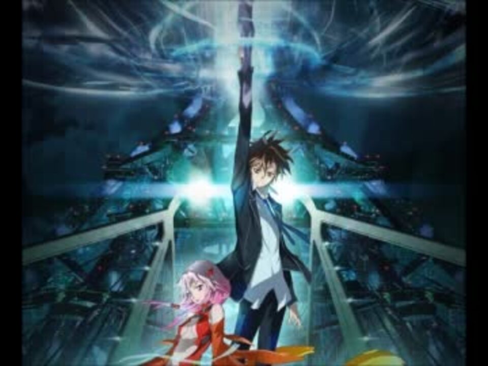 ギルティクラウン Op 曲名 Transportkuu Com