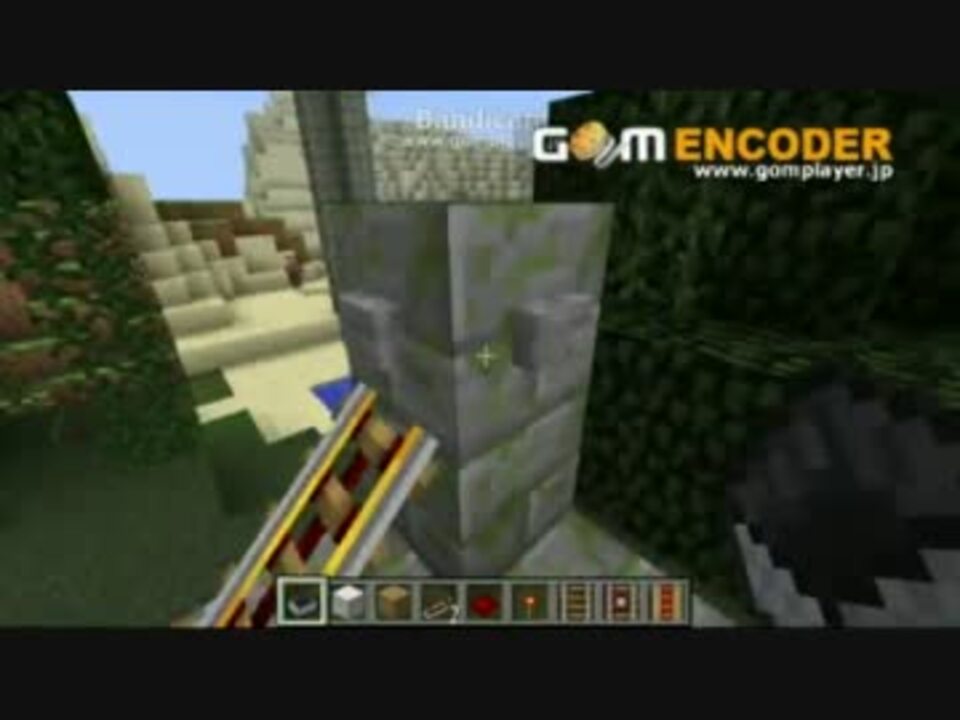 Minecraft 誰得なatsを開発 Ats R ニコニコ動画