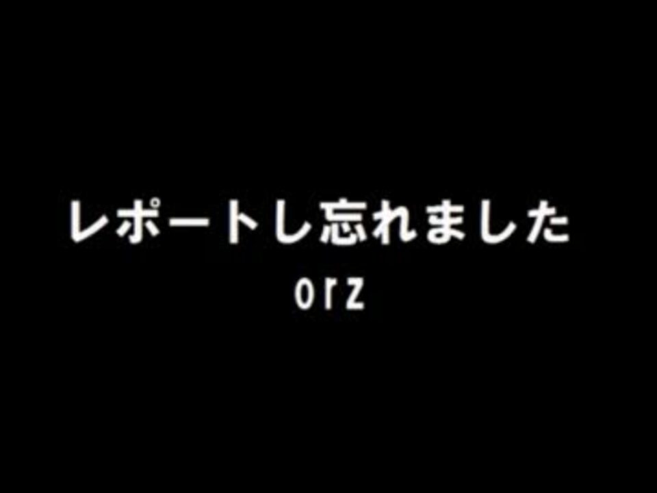 人気の 萌えっ娘もんすたぁ ゲーム 動画 1 719本 45 ニコニコ動画