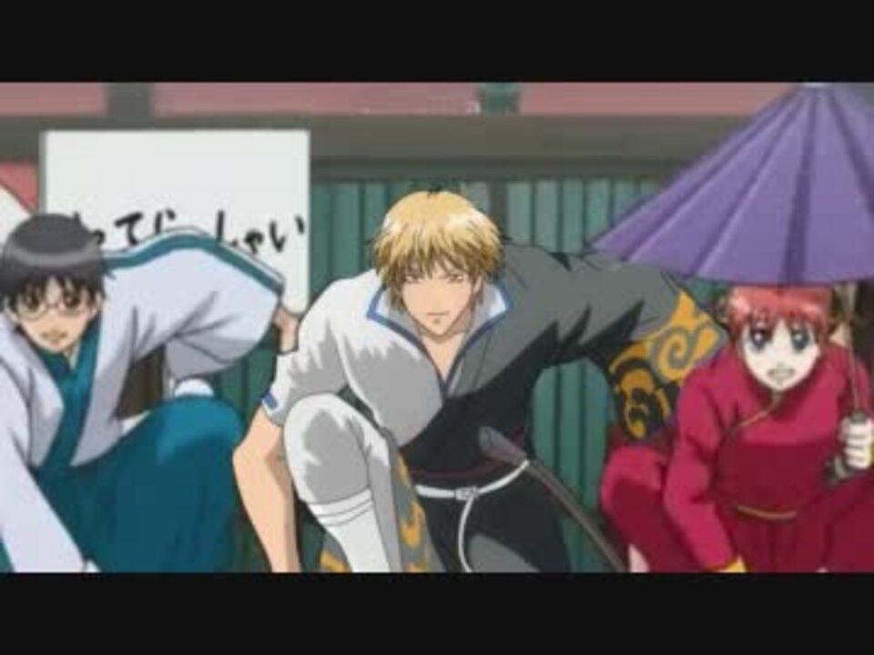 銀魂 金魂篇op映像 予想 一部手描き ニコニコ動画