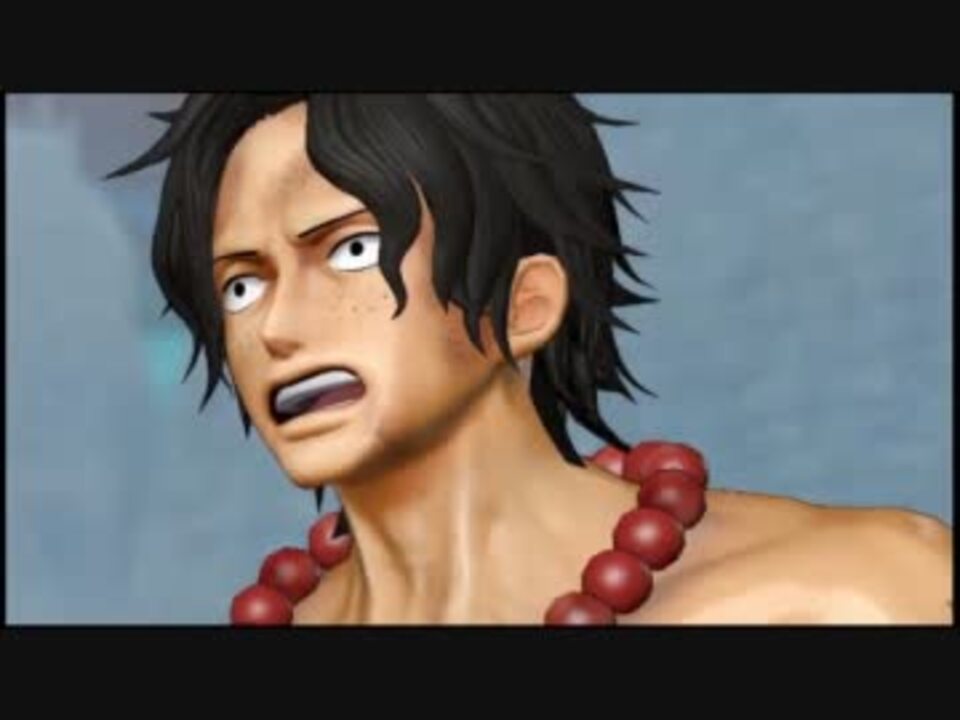 人気の マリンフォード頂上戦争 動画 4本 ニコニコ動画