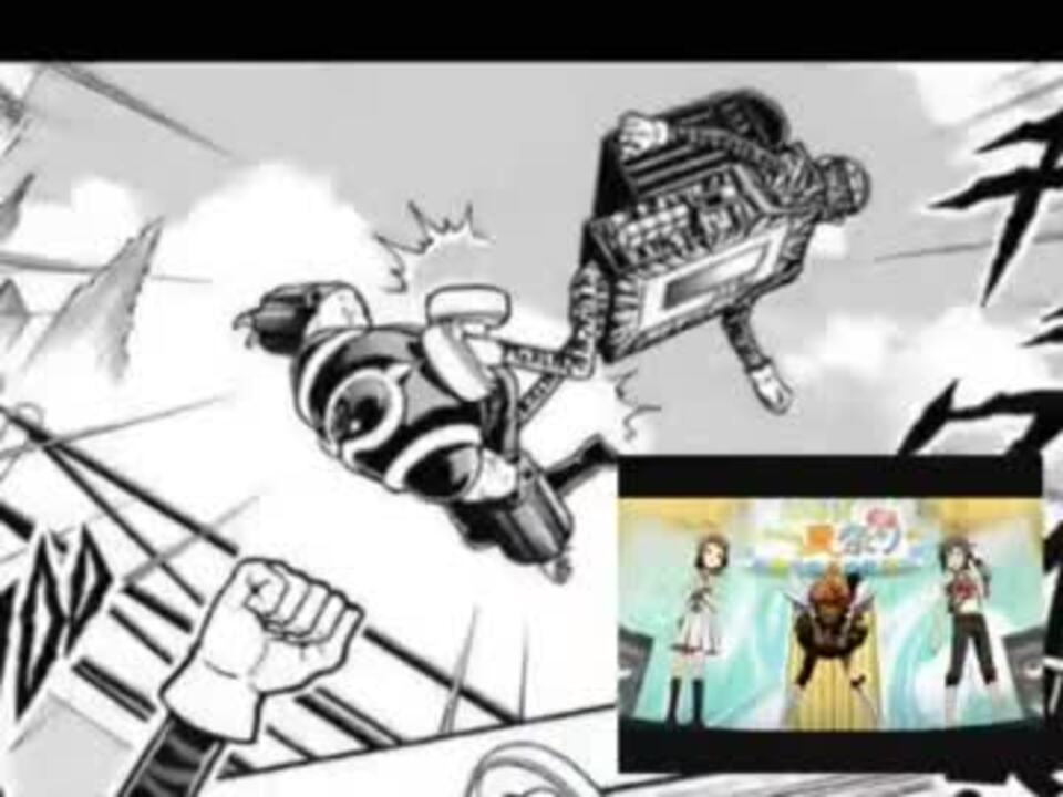 雪歩のために三大奥義を極めてるステカセの画像を下さい ニコニコ動画