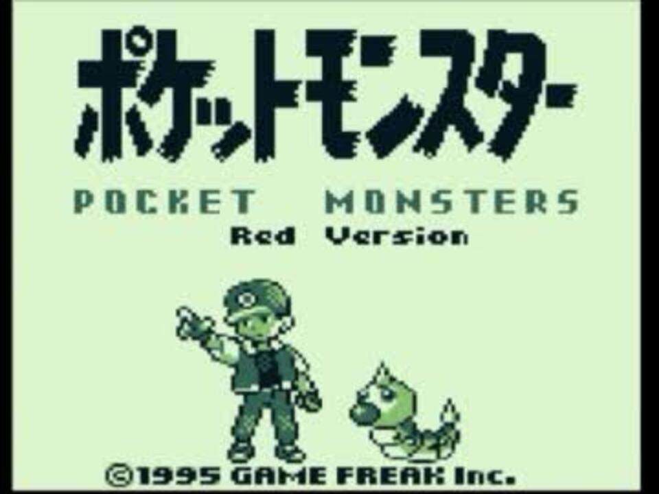 ポケモンスピアー縛り Yu Rasiaさんの公開マイリスト Niconico ニコニコ