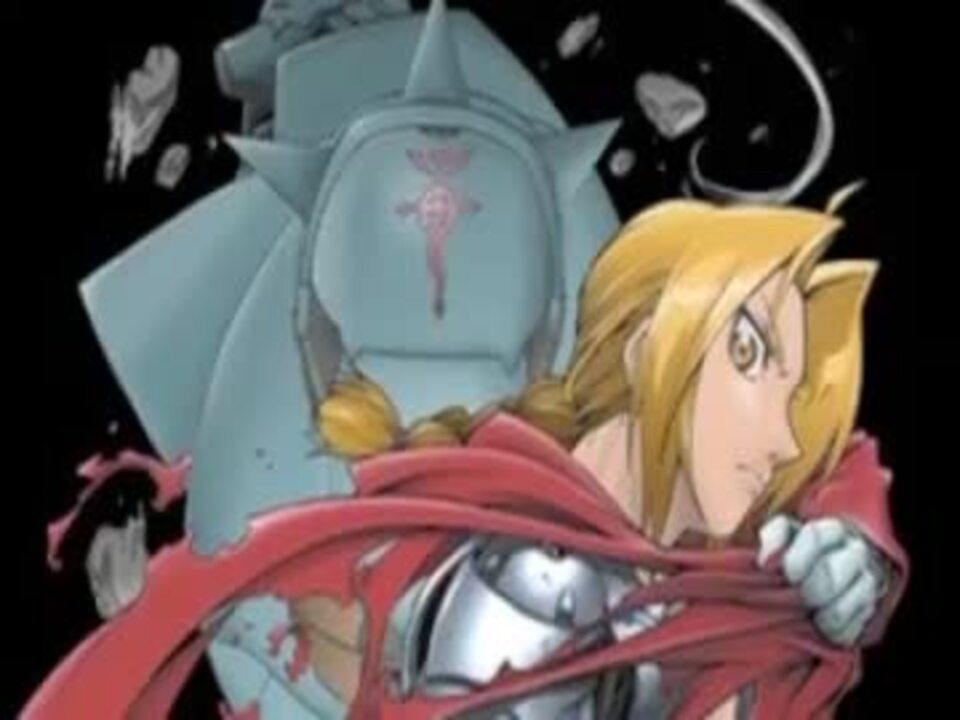 人気の 鋼の錬金術師 Undo 動画 11本 ニコニコ動画