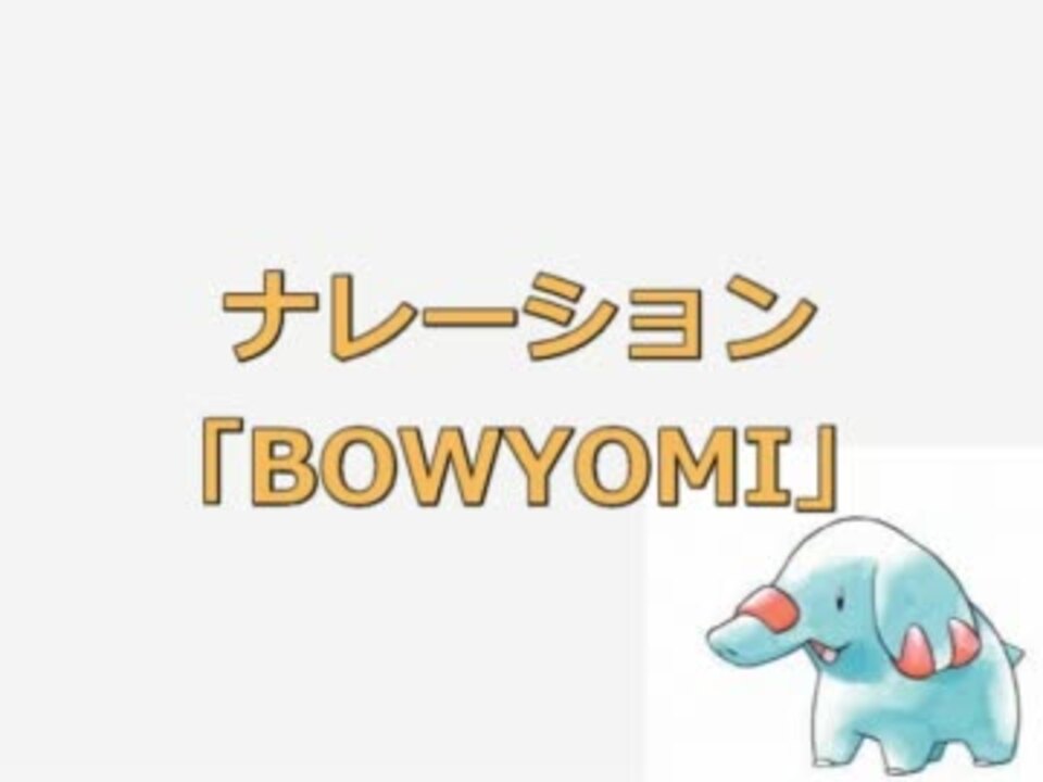 人気の アルフの遺跡 動画 6本 ニコニコ動画