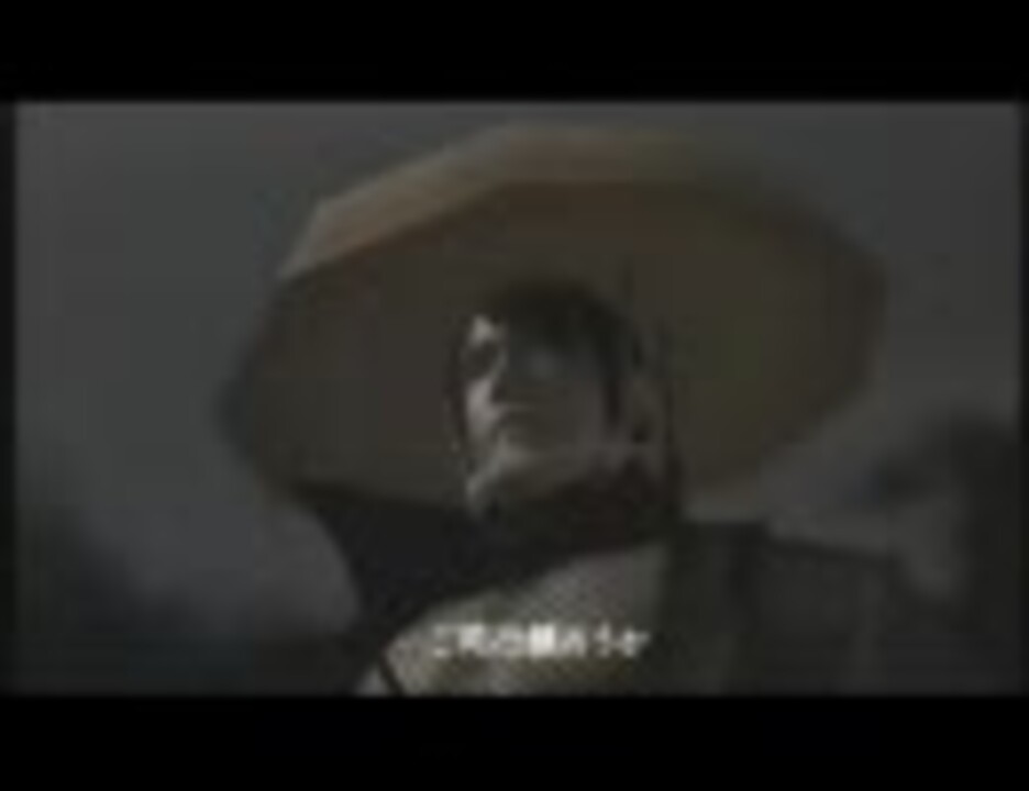 天誅 千乱 08 - ニコニコ動画