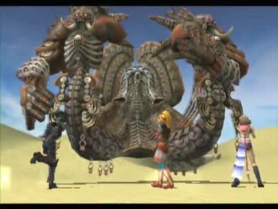 Final Fantasy X 2 訛り実況 キリンさんの公開マイリスト Niconico ニコニコ
