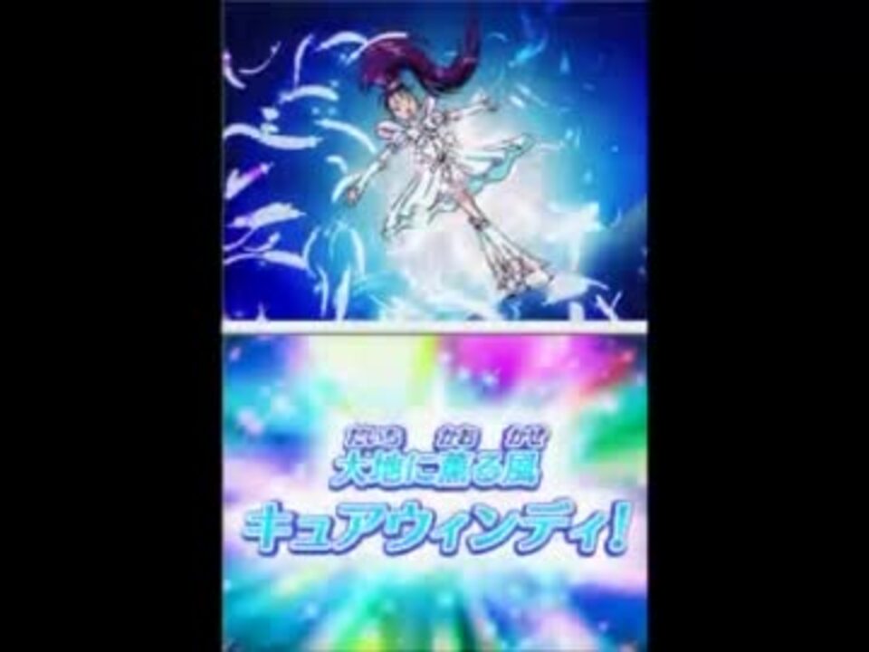 Yes プリキュア5gogo 全員しゅーgo ドリームフェスティバル Japaneseclass Jp
