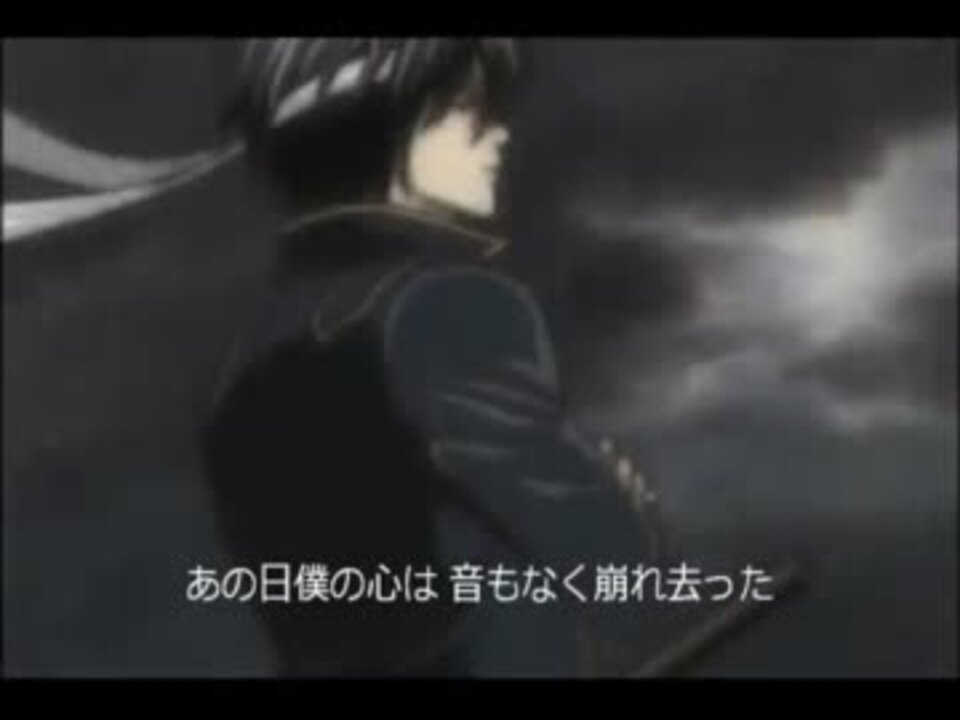 人気の アニメ 銀魂 動画 3 548本 25 ニコニコ動画