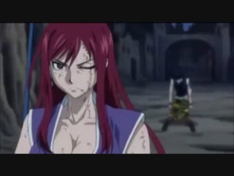 Fairy Tail フェアリーテイル エルザ 戦闘 その2 ニコニコ動画
