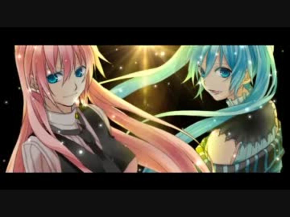 人気の Vocaloidデュエット曲 動画 1 470本 ニコニコ動画