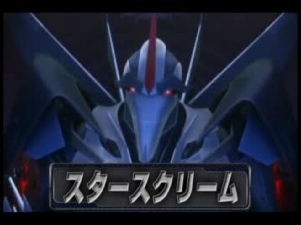 トランスフォーマープライム キャラクターpv４ ニコニコ動画